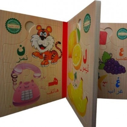 كتاب اطفال خشبي لتعليم الاحرف مع رسومات متعددة