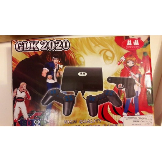 جهاز اتاري قديم يحتوي على مجموعة ألعاب كلاسيكية رائعة