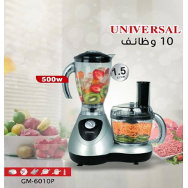 محضر طعام كهربائي متعدد الوظائف 