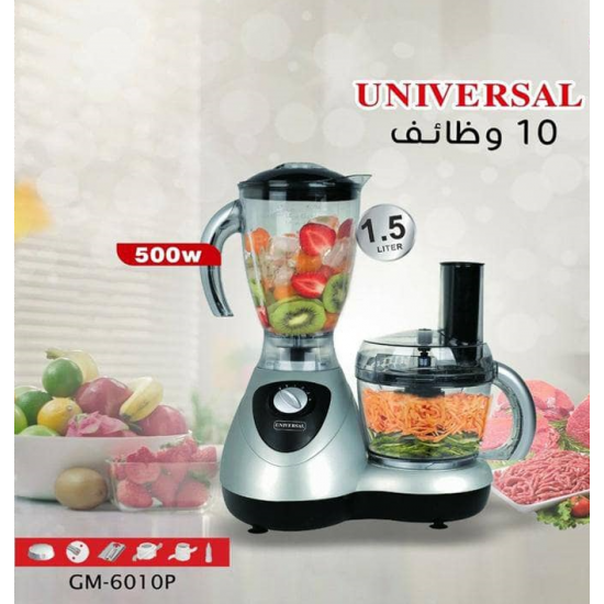 محضر طعام كهربائي متعدد الوظائف 