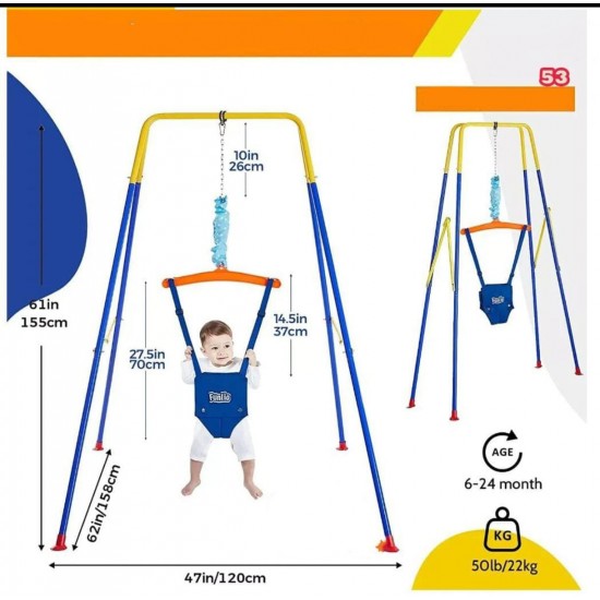 مرجوحة مميزة للاطفال بتصميم عصري