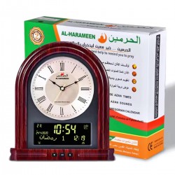 ساعة الحرمين المكتبية الحائطية
