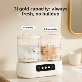 غسالة للملابس الداخلية مكونة من حوضين سعة 3 لتر