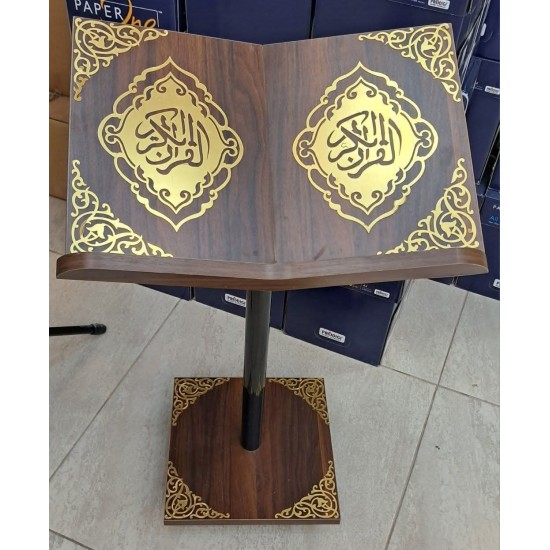 حامل المصحف الشريف يمكن التحكم بارتفاعه 