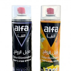 بخاخ مزيل الروائح الذكي