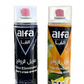بخاخ مزيل الروائح الذكي