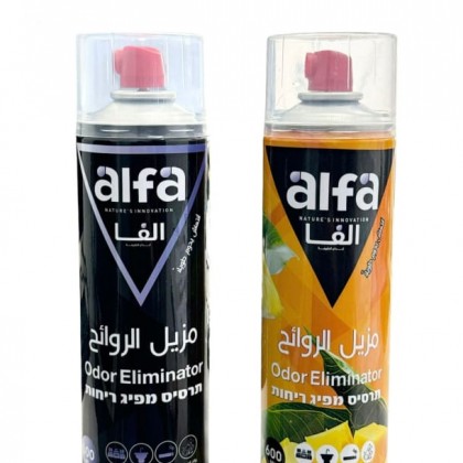 بخاخ مزيل الروائح الذكي