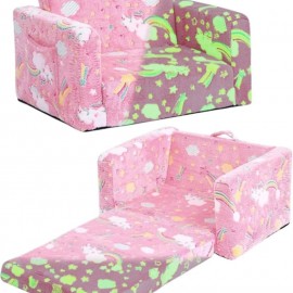 مقعد مريح جداً للأطفال يمكن تحويله الى سرير 2*1 مقعد مريح جداً للأطفال يمكن تحويله الى سرير 2*1