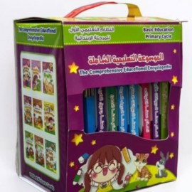 الموسوعة التعليمية الشاملة بطريقة الكروت المصورة للمرحلة الابتدائية الموسوعة التعليمية الشاملة بطريقة الكروت المصورة للمرحلة الابتدائية