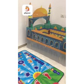 بكج في بيتنا مسجد مع سجادة تعليم الصلاة للأطفال