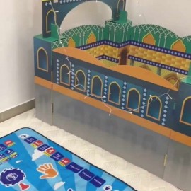 بكج في بيتنا مسجد مع سجادة تعليم الصلاة للأطفال بكج في بيتنا مسجد مع سجادة تعليم الصلاة للأطفال