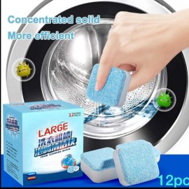 اقراص تنظيف وتعقيم حوض الغسالة اقراص تنظيف وتعقيم حوض الغسالة