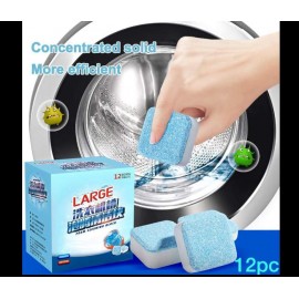 اقراص تنظيف وتعقيم حوض الغسالة