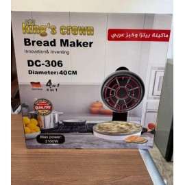 خبازة البيتزا والمعجنات ماركة جولد كراون حجم 40 سم