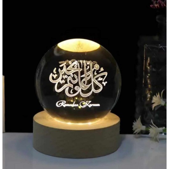 كرة كريستال ثلاثية الابعاد مع قاعدة خشبية برسومات رمضانية