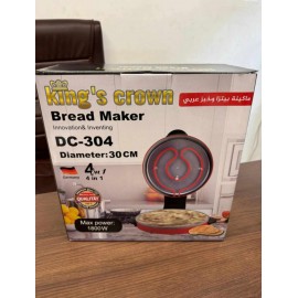 خبازة البيتزا والمعجنات ماركة جولد كراون حجم 30 سم