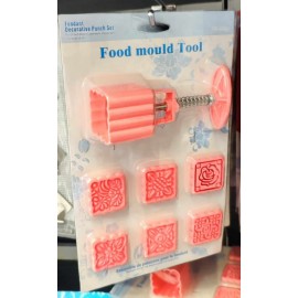 قالب للمعمول مربع يحتوي على 6 اشكال