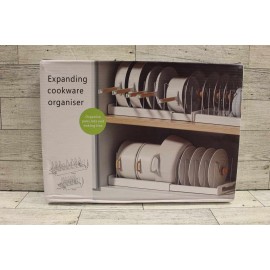 منظم اواني المطبخ قابل للتمدد