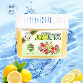 مزيل الروائح السحري لامتصاص الروائح الكريهة من الثلاجة مزيل الروائح السحري لامتصاص الروائح الكريهة من الثلاجة