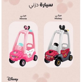سيارة ديزني للأطفال بتصميم رائع تعمل بالدفع الذاتي