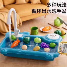 لعبة المجلى التفاعلية للأطفال  لعبة المجلى التفاعلية للأطفال