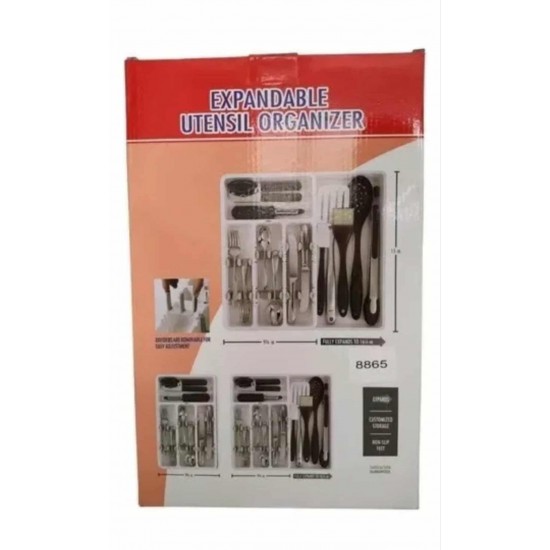 منظم جوارير بلاستيكي قابل للتمدد