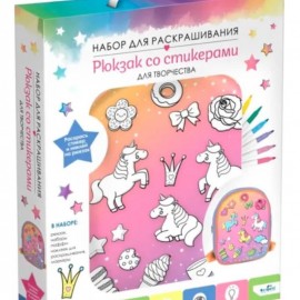 شنطة مدرسية للأطفال مع ملصقات وألوان  شنطة مدرسية للأطفال مع ملصقات وألوان