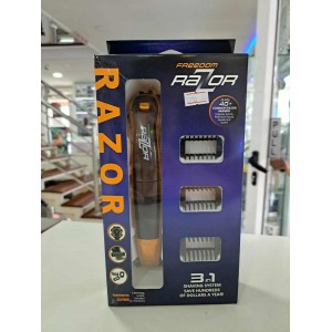 ماكينة حلاقة 3 في 1 ماركة Razor