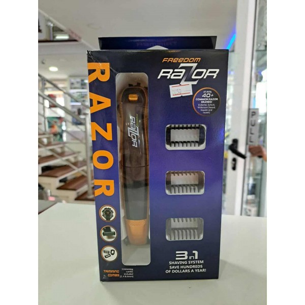 ماكينة حلاقة 3 في 1 ماركة Razor ماكينة حلاقة 3 في 1 ماركة Razor