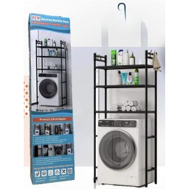 رفوف تنظيمية للحمام توضع فوق الغسالة 