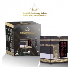 ساعة وسماعة الكعبة مع ريموت للتحكم عن بعد  ساعة وسماعة الكعبة مع ريموت للتحكم عن بعد