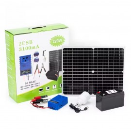 نظام الطاقة الشمسية المتكامل 