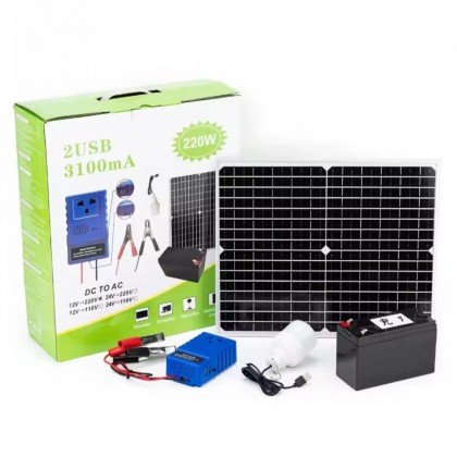 نظام الطاقة الشمسية المتكامل 