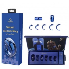 خاتم التسبيح الالكتروني مع شاشة رقمية