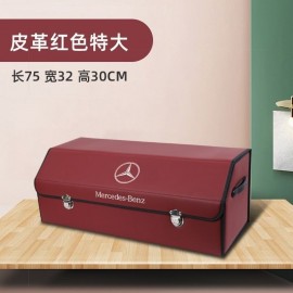 شنطة سيارة لحفظ الاداوات الشخصية