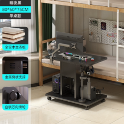 طاولة كمبيوتر مصنوعه من الخشب مع عجلات CD-39