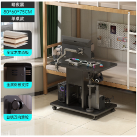 طاولة كمبيوتر مصنوعه من الخشب مع عجلات CD-39