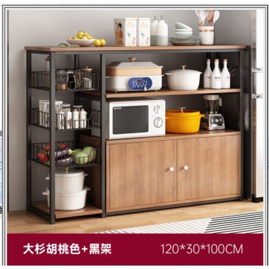 خزانة مطبخ مع دفتين وسلات جانبية od-92