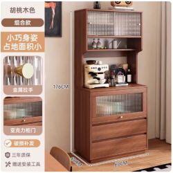 خزانة منزلية بتصميم حديث متعددة الاستخدامات ha-1+h2