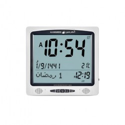 ساعة الحرمين للحائط و الطاولة للآذان والتقويم بلغتين