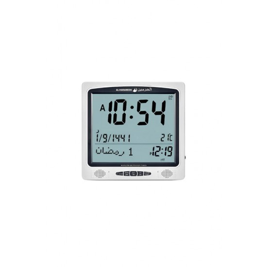 ساعة الحرمين للحائط و الطاولة للآذان والتقويم بلغتين