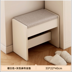 كرسي خشبي باللون الأبيض MD-9