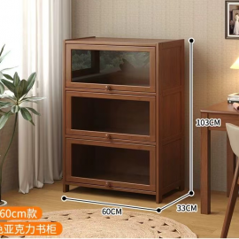 خزانة احذية مكون من 3 دفات سحاب مصنوعه من خشب البامبو الطبيعي ih-16