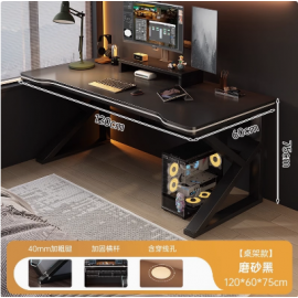 طاولة كمبيوتر مع رف لوضع شاشة الكمبيوتر ha-16+h-17