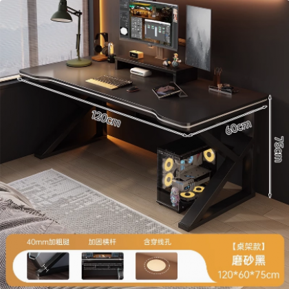 طاولة كمبيوتر مع رف لوضع شاشة الكمبيوتر ha-16+h-17