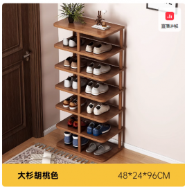 ارفف احذية مصنوعه من الخشب باللون البني od-48