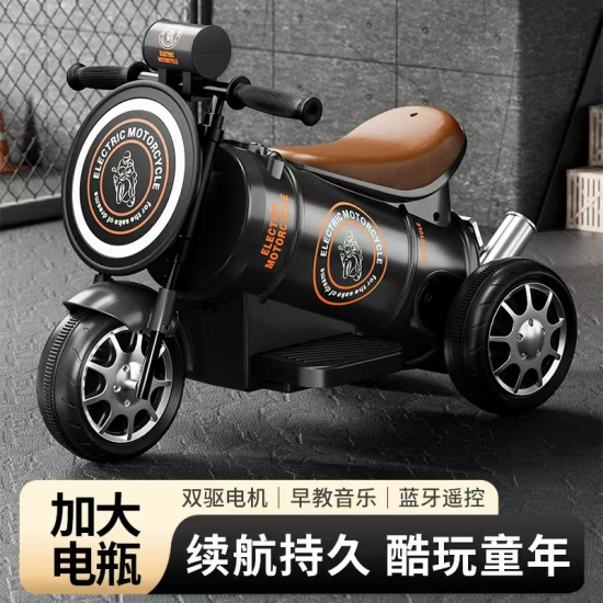 دراجة كهربائية للأطفال تعمل بالشحن KD618