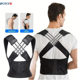 المشد السفاح لرفع الصدر وتعديل انحناء الظهر  المشد السفاح لرفع الصدر وتعديل انحناء الظهر