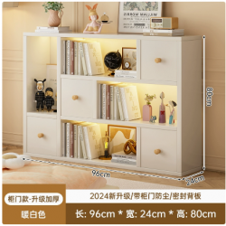 مكتبة تحتوي على دفات باللون الأبيض cd-54