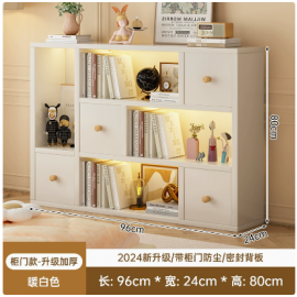 مكتبة تحتوي على دفات باللون الأبيض cd-54